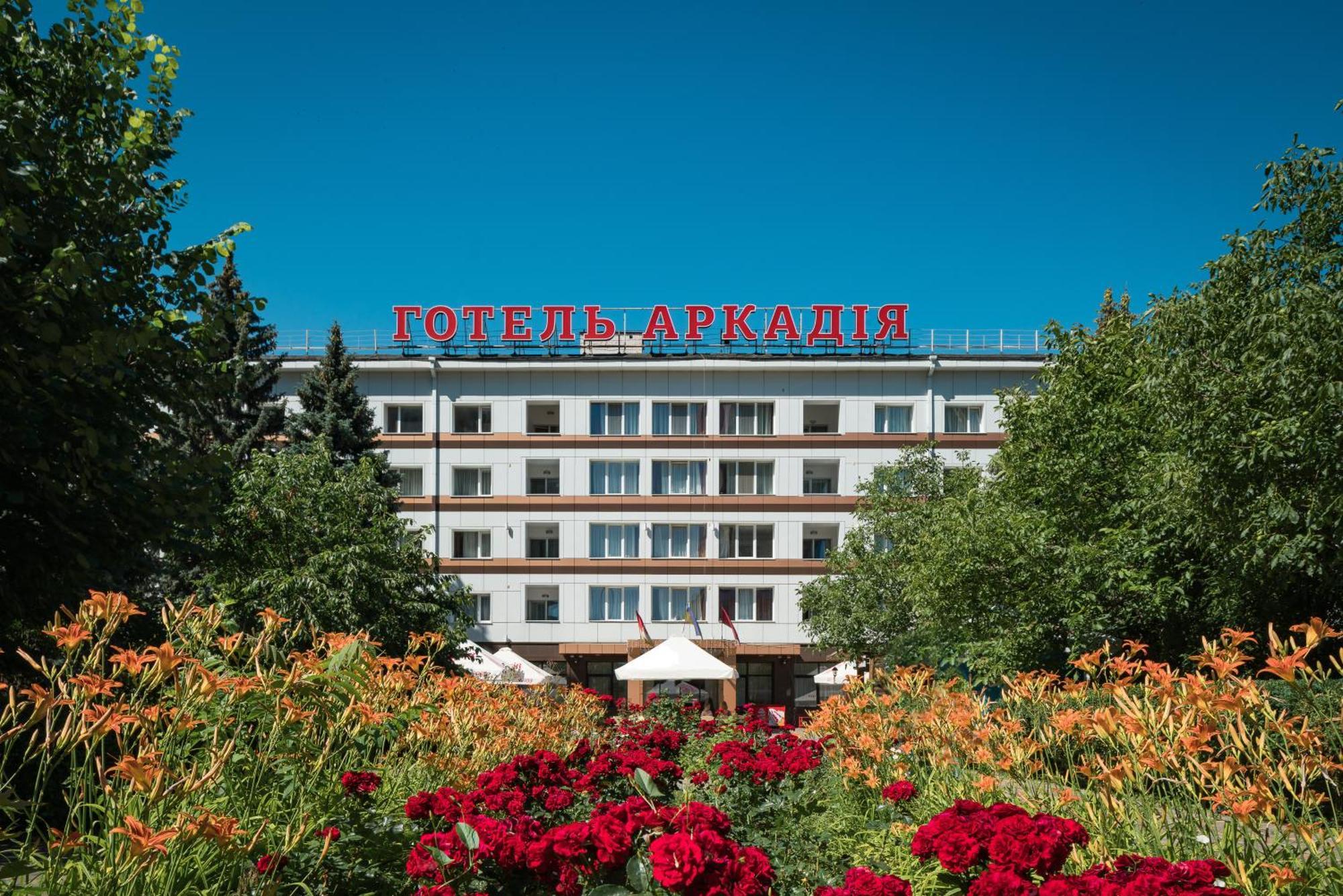 Arcadia Hotel Odessza Kültér fotó